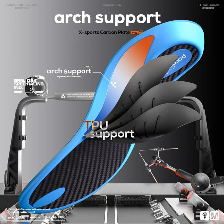 Carbon Plate Basketball Insole With Strong Arch Support And High Rebound 4