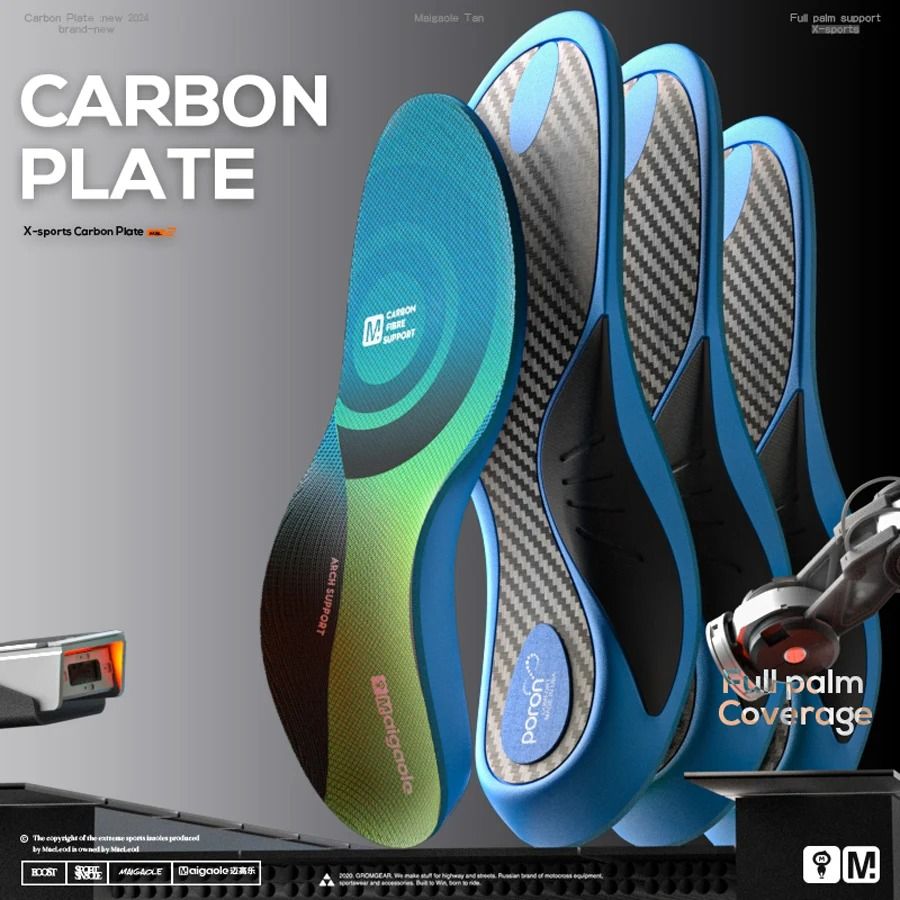 Carbon Plate Basketball Insole With Strong Arch Support And High Rebound 5