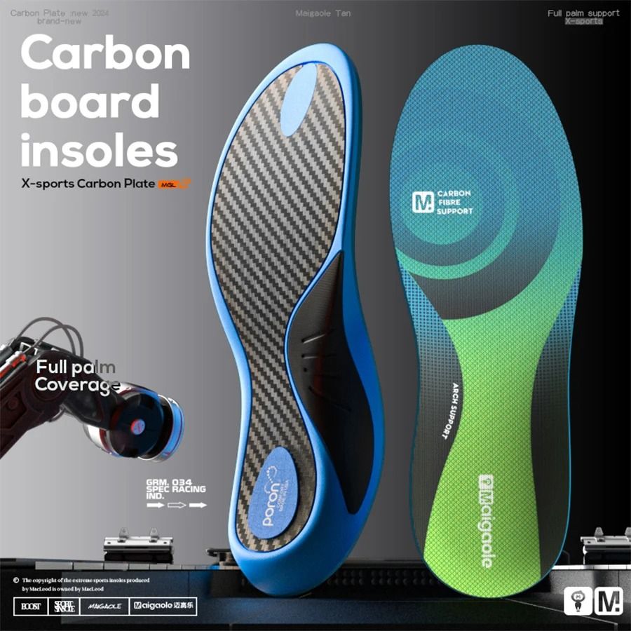 Carbon Plate Basketball Insole With Strong Arch Support And High Rebound 6