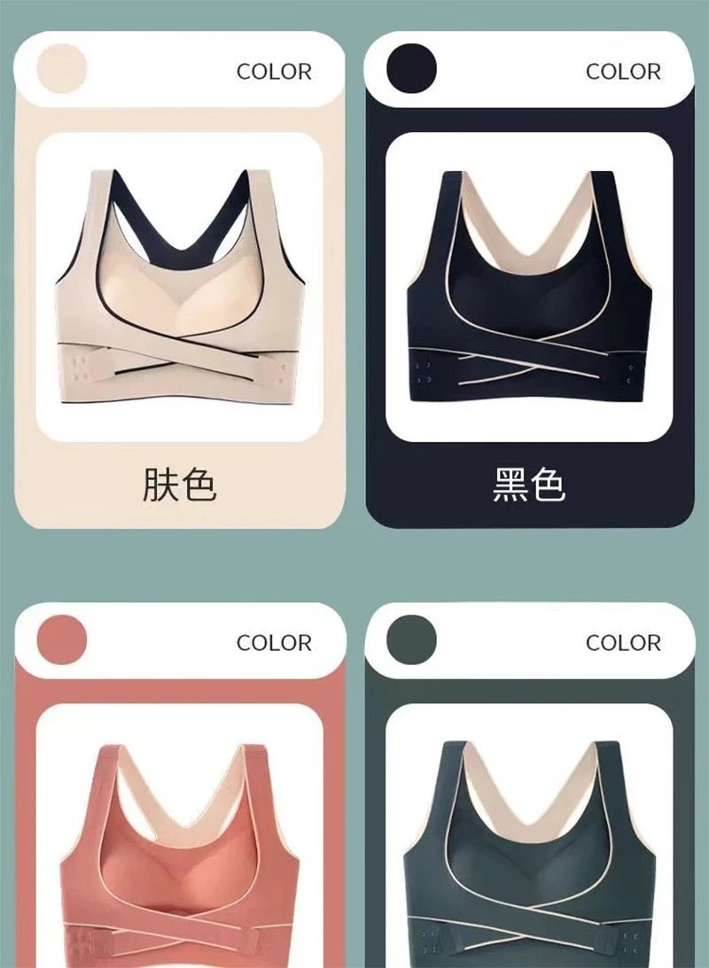 Sports Bra Front Adjustable Buckle Wireless Padded Comfy Gym Yoga Top 5