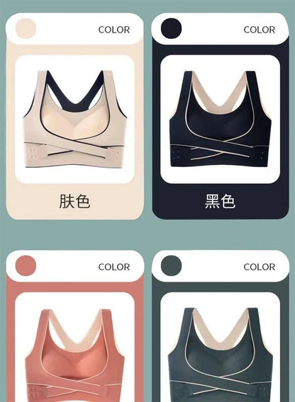 Sports Bra Front Adjustable Buckle Wireless Padded Comfy Gym Yoga Top 5