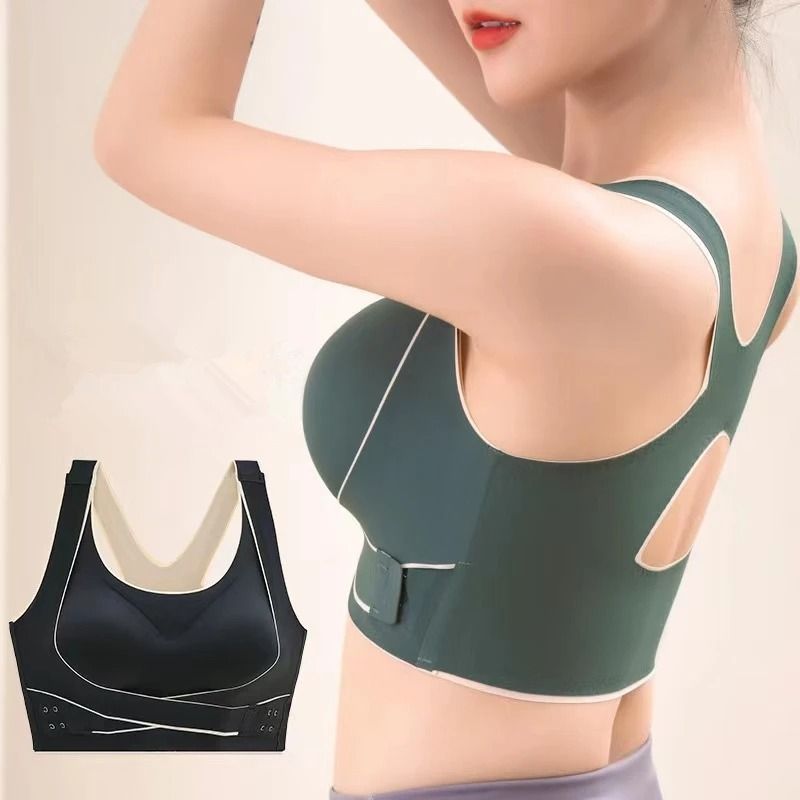 No Trace Sports Bra Wireless Shockproof Yoga Vest With Back Support 1