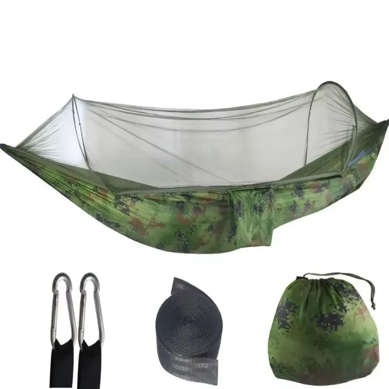 Outdoor Camping Hammock with Mosquito Net Parachute Fabric Hanging Bed 250x120cm