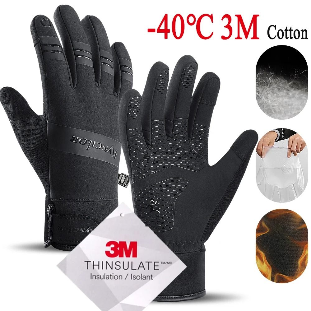 Waterproof Touchscreen Winter Cycling Gloves