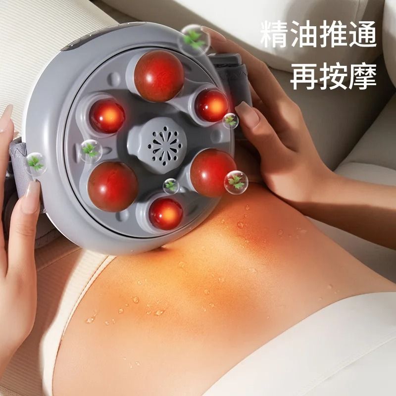 Abdominal Massager Intestinal Peristalsis Tummy Massage Belt With Automatic Vibration 2