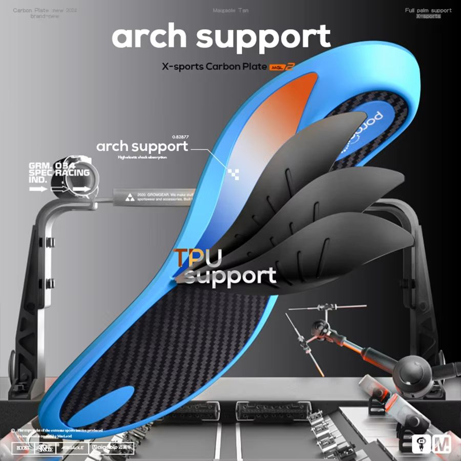 Mcgola Pro Court Insole Full Length Carbon Plate For High Rebound And Arch Support 4