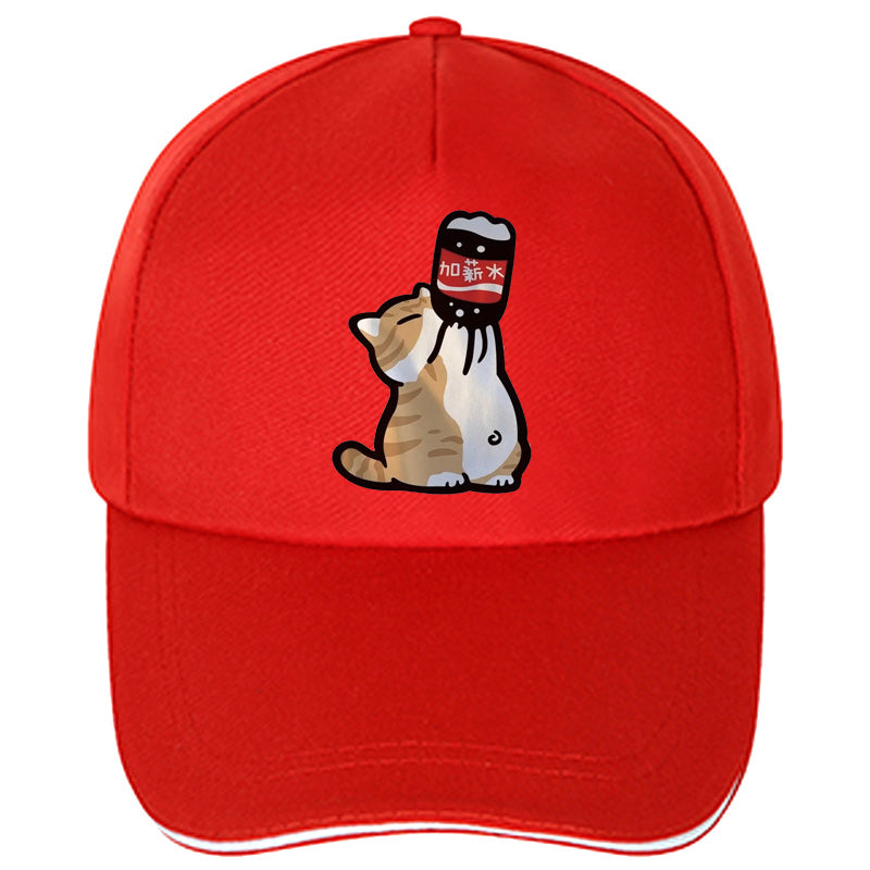 Chinoiserie Style Baseball Cap, Retro Summer Funny Cartoon Kitten Print Adjustable Hat for Men Women, Lovers Casual Wear
