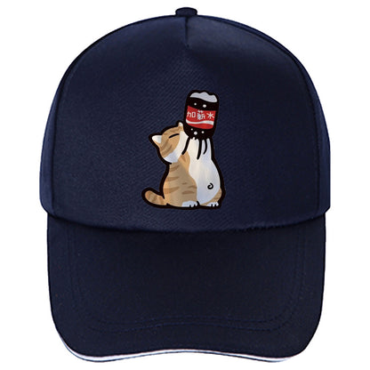 Chinoiserie Style Baseball Cap, Retro Summer Funny Cartoon Kitten Print Adjustable Hat for Men Women, Lovers Casual Wear