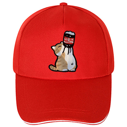 Chinoiserie Style Baseball Cap, Retro Summer Funny Cartoon Kitten Print Adjustable Hat for Men Women, Lovers Casual Wear
