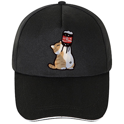 Chinoiserie Style Baseball Cap, Retro Summer Funny Cartoon Kitten Print Adjustable Hat for Men Women, Lovers Casual Wear