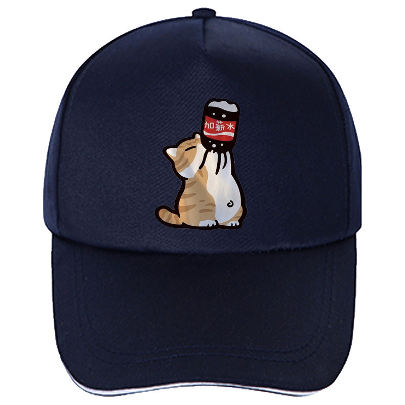 Chinoiserie Style Baseball Cap, Retro Summer Funny Cartoon Kitten Print Adjustable Hat for Men Women, Lovers Casual Wear