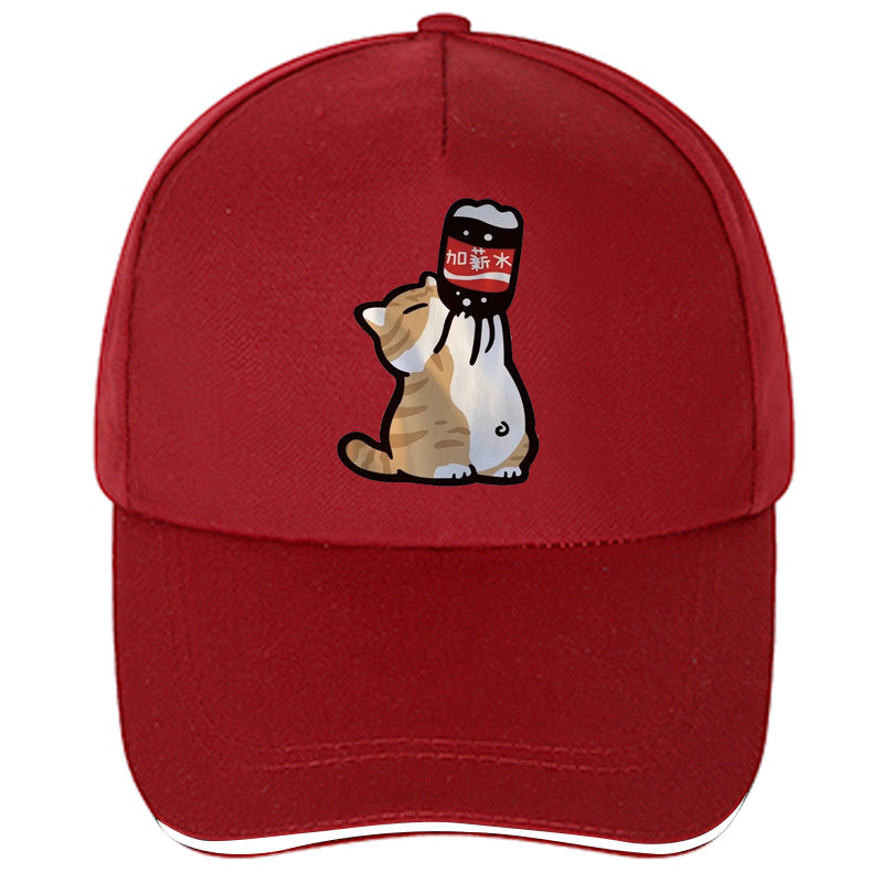 Chinoiserie Style Baseball Cap, Retro Summer Funny Cartoon Kitten Print Adjustable Hat for Men Women, Lovers Casual Wear