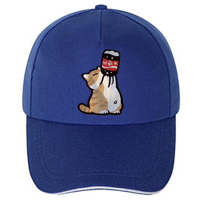 Chinoiserie Style Baseball Cap, Retro Summer Funny Cartoon Kitten Print Adjustable Hat for Men Women, Lovers Casual Wear