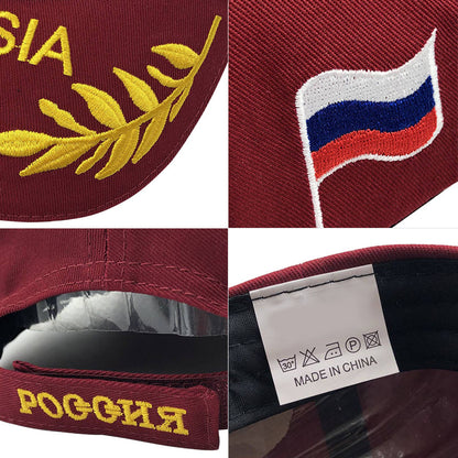 Russian National Emblem Embroidery Baseball Cap Cotton, Adjustable Snapback Outdoor Visor Hat for Men Women Unisex