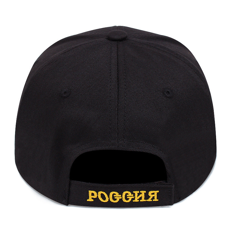 Russian National Emblem Embroidery Baseball Cap Cotton, Adjustable Snapback Outdoor Visor Hat for Men Women Unisex