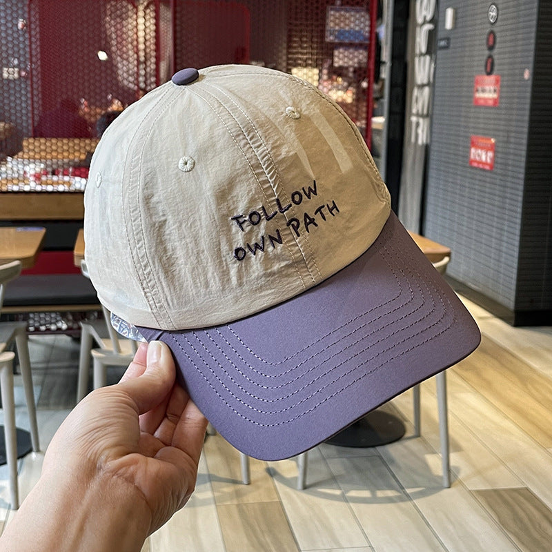 Outdoor Quick Dry Lightweight Baseball Cap, Sun Protection Unisex Summer Hat, Hiking Running Casual Breathable