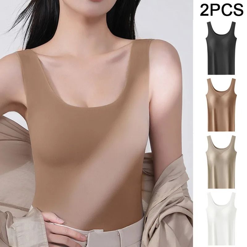 Ice Silk Seamless Bottoming Camisole with Removable Chest Pads 2 Pack
