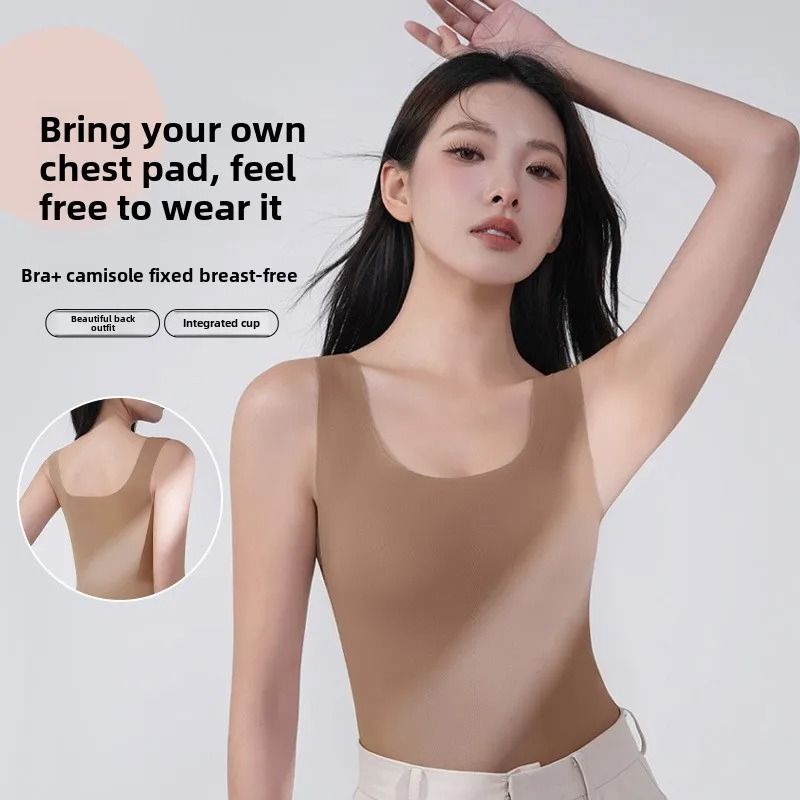 Ice Silk Seamless Bottoming Camisole With Removable Chest Pads 2 Pack 2
