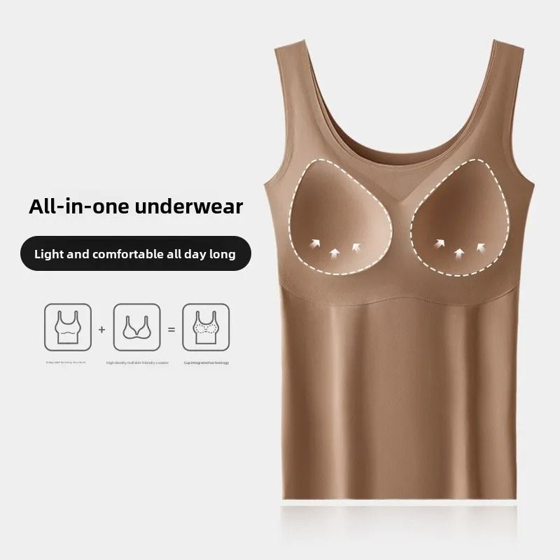 Ice Silk Seamless Bottoming Camisole With Removable Chest Pads 2 Pack 3