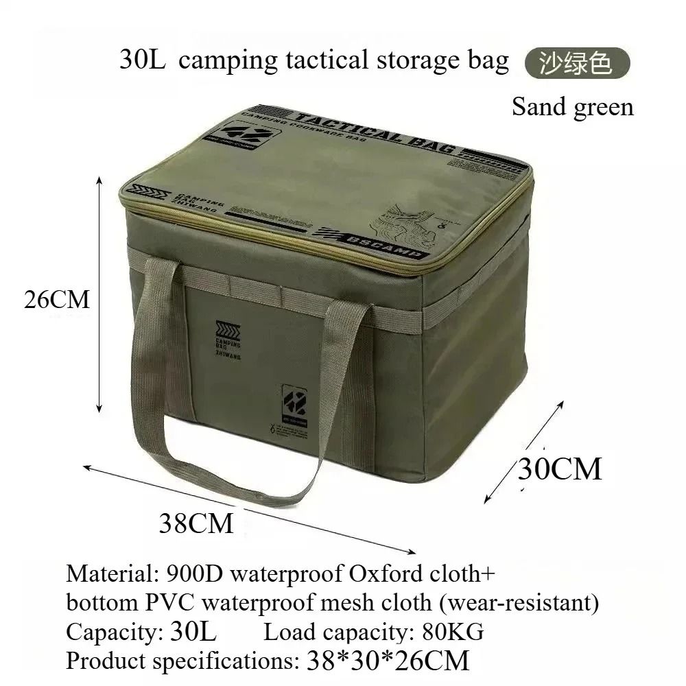 Large Capacity Outdoor Folding Storage Bag Waterproof Portable Camping  Picnic Organizer 5