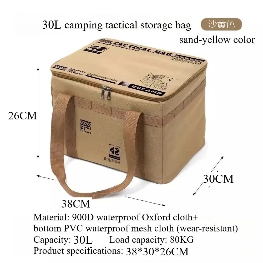 Large Capacity Outdoor Folding Storage Bag Waterproof Portable Camping  Picnic Organizer 11