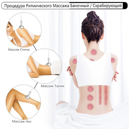 Vacuum Therapy Beauty Device For Body Contouring And Skin Rejuvenation 2
