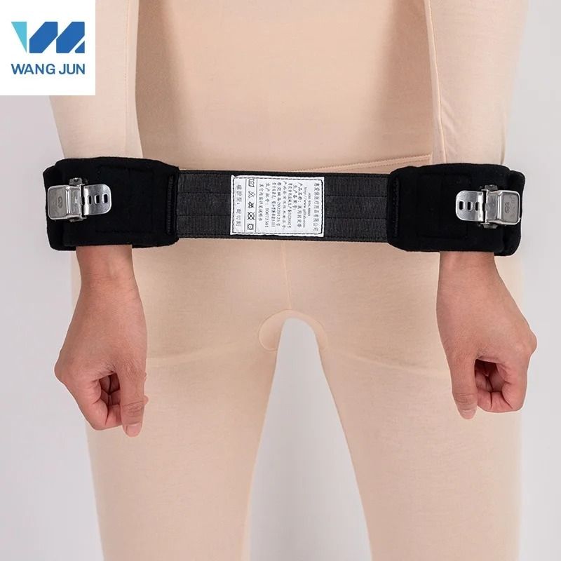 Hands Standing Restraint Strap With Magnetic Key For Patient Safety 1