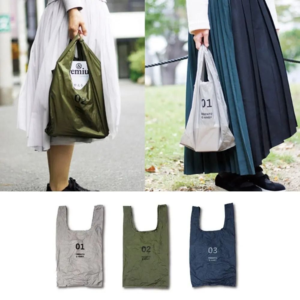 Ultra Light Nylon Folding Reusable Tote Bag Eco Waterproof Storage Handbag 3