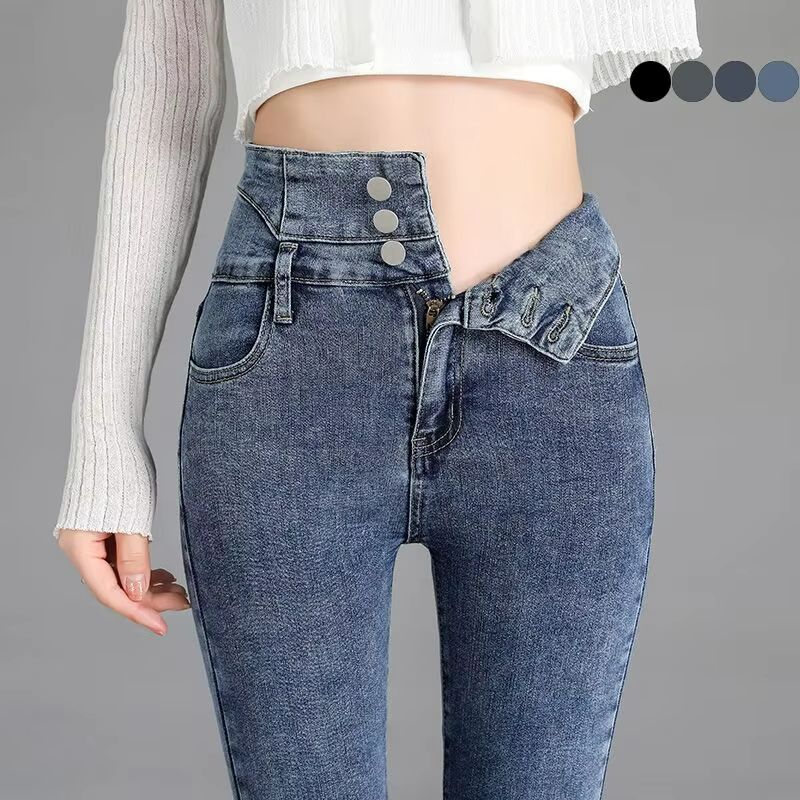 Vintage High-Waist Stretch Skinny Jeans – Women's Slim Fit Pencil Pants