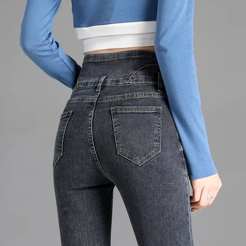 Vintage HighWaist Stretch Skinny Jeans  Womens Slim Fit Pencil Pants 2