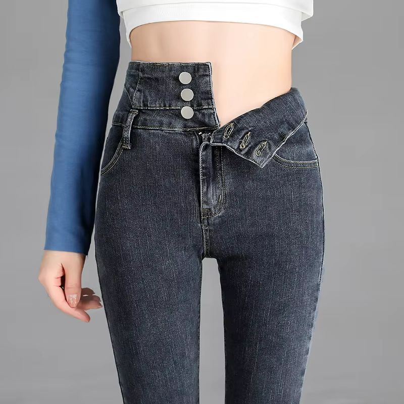 Vintage HighWaist Stretch Skinny Jeans  Womens Slim Fit Pencil Pants 8