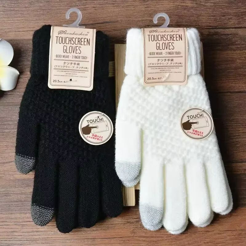 CozyTouch Winter Touch Screen Gloves  Unisex Warm Knit FullFinger Mittens 2