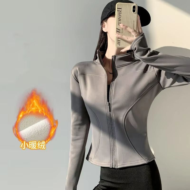 Womens Slim Fit FullZip Fleece Jacket  Warm Stylish  Versatile For Winter 2