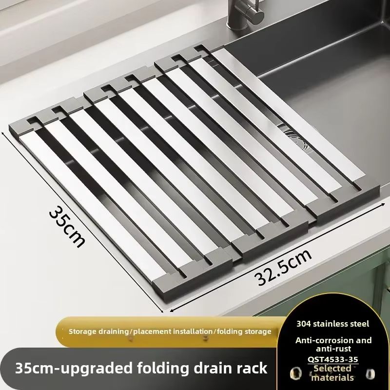 304 Stainless Steel Sink Drain Rack – Foldable & Retractable Dish Drying Basket for Kitchen Organization