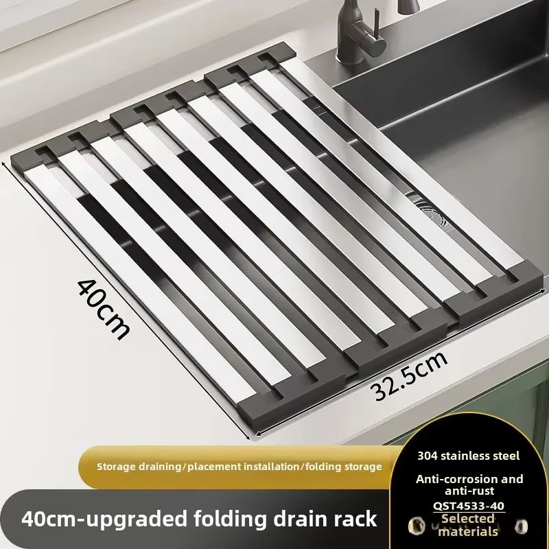 304 Stainless Steel Sink Drain Rack – Foldable & Retractable Dish Drying Basket for Kitchen Organization