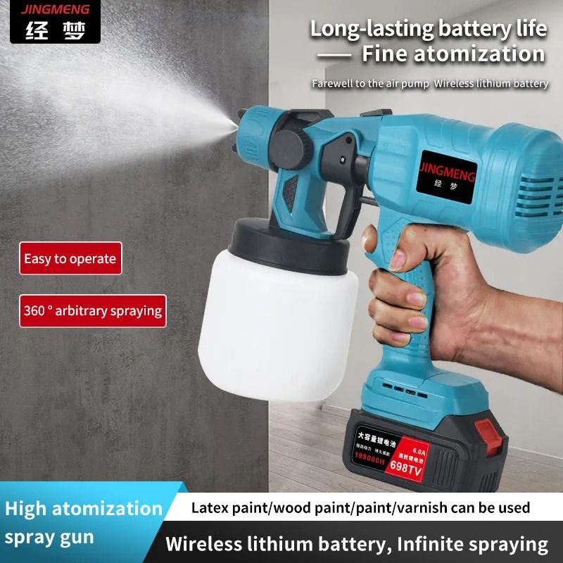 Cordless Electric Paint Sprayer with 800ml Container for Furniture and Auto Coating