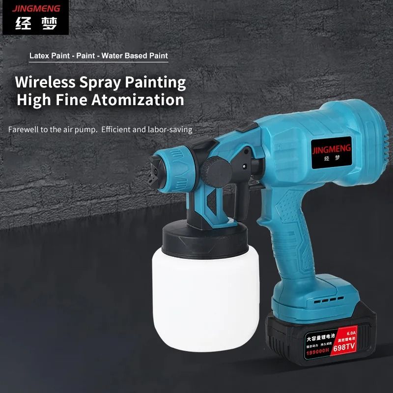 Cordless Electric Paint Sprayer With 800ml Container For Furniture And Auto Coating 1