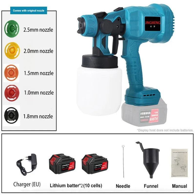 Cordless Electric Paint Sprayer With 800ml Container For Furniture And Auto Coating 5