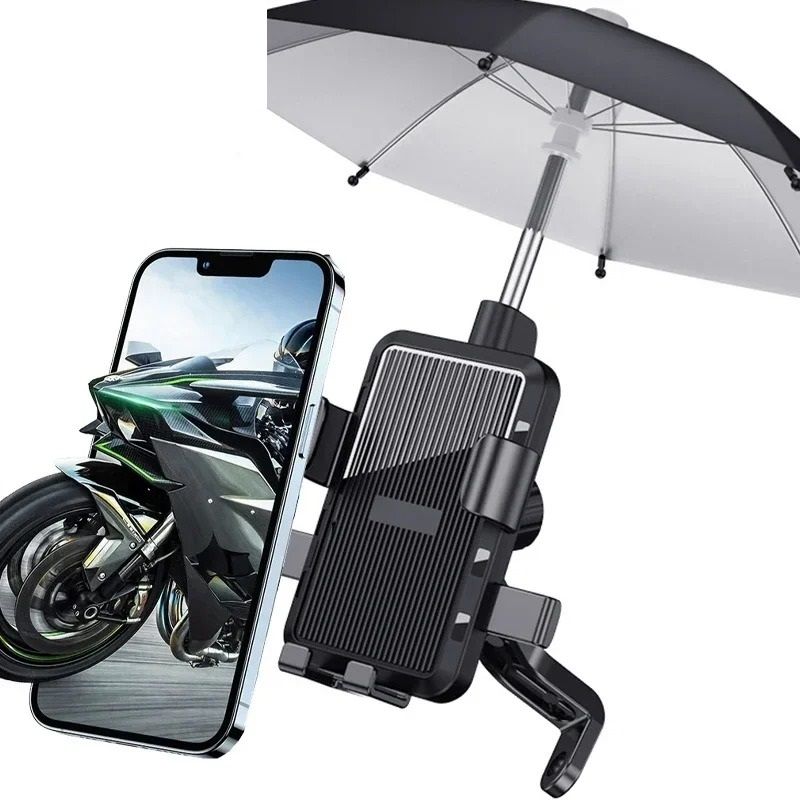 Outdoor Motorcycle Phone Holder With Sun and Rain Shade