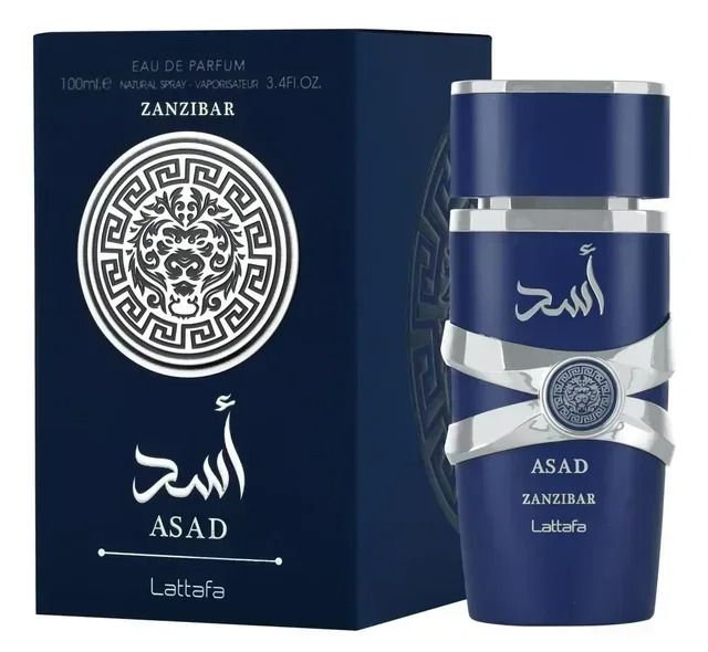 Original Yara Arabian Eau De Parfum Spray LongLasting Unisex Fragrance 13