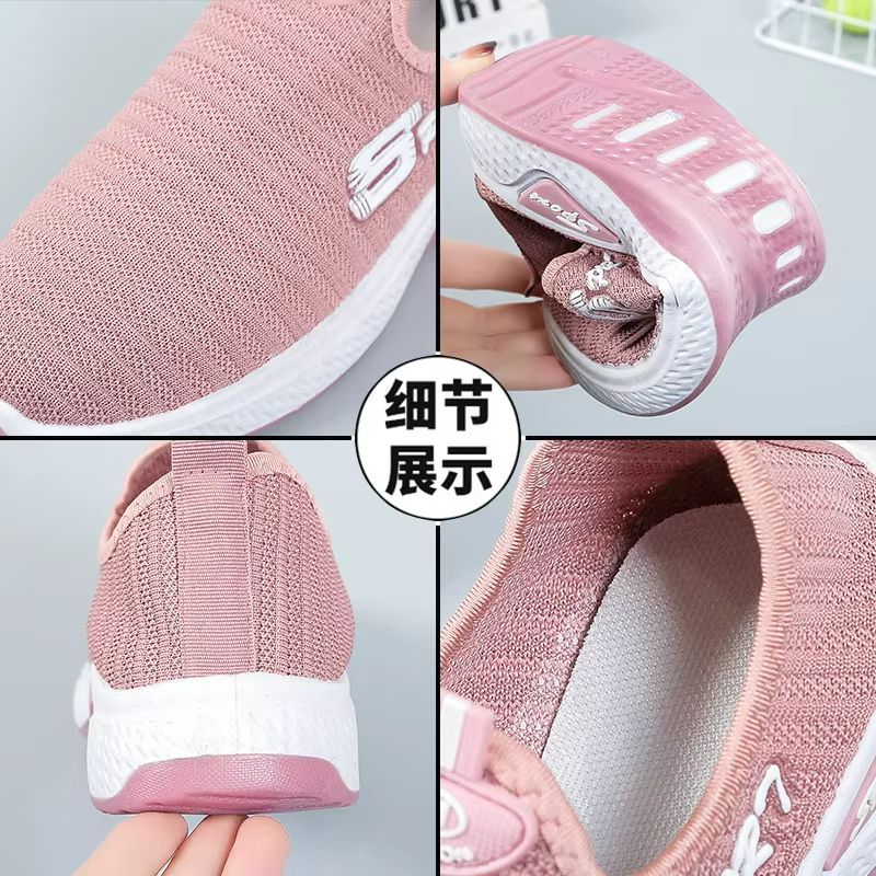 AirStride Lightweight NonSlip Spring Sneakers 2