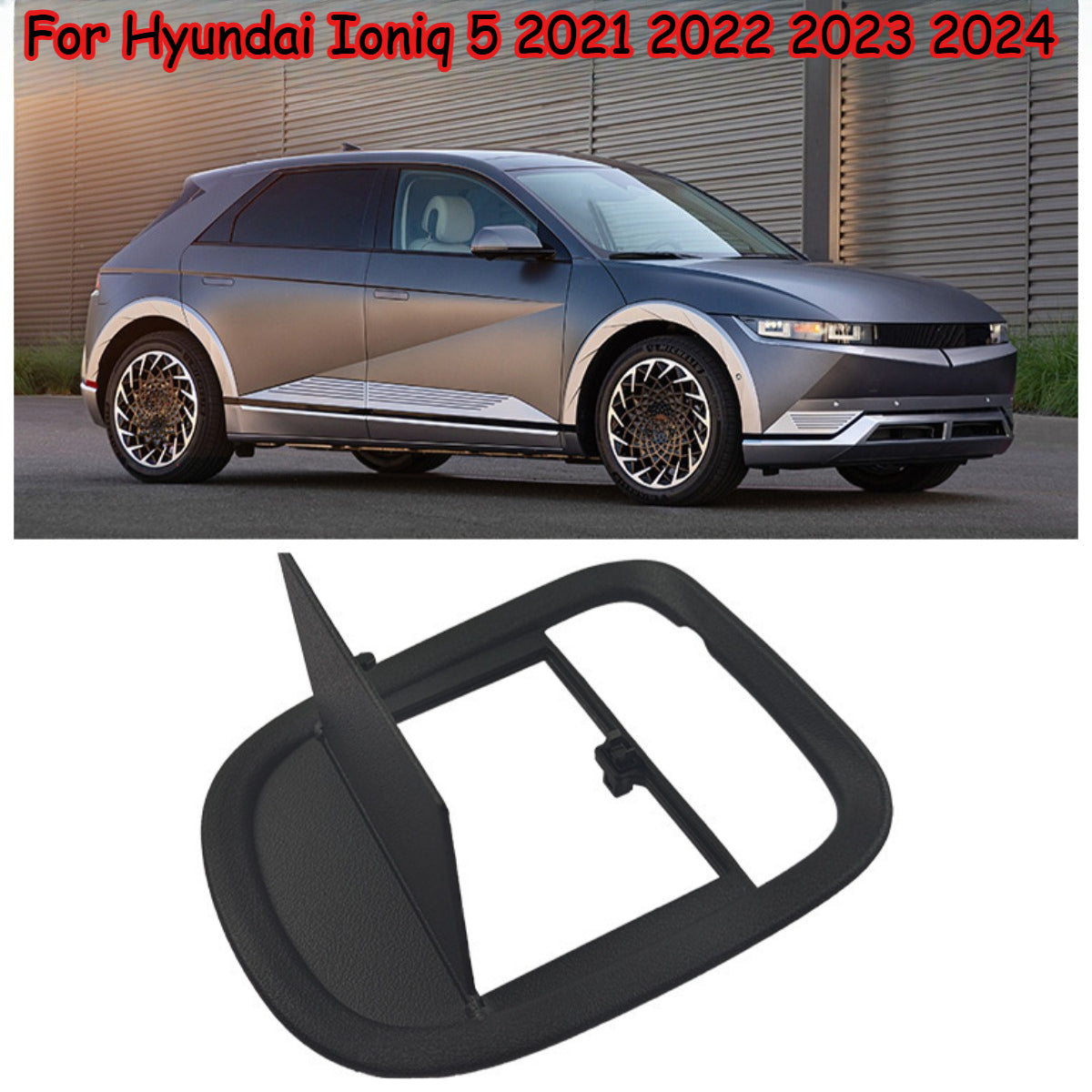 Hyundai Ioniq 5, Concealed Central Control Cover, Lower Storage Box Panel Cover, OEM-Style Replacement Accessory