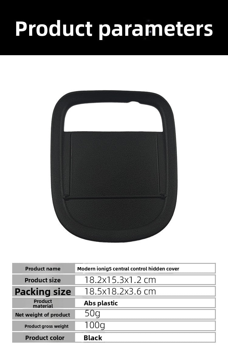 Hyundai Ioniq 5, Concealed Central Control Cover, Lower Storage Box Panel Cover, OEM-Style Replacement Accessory
