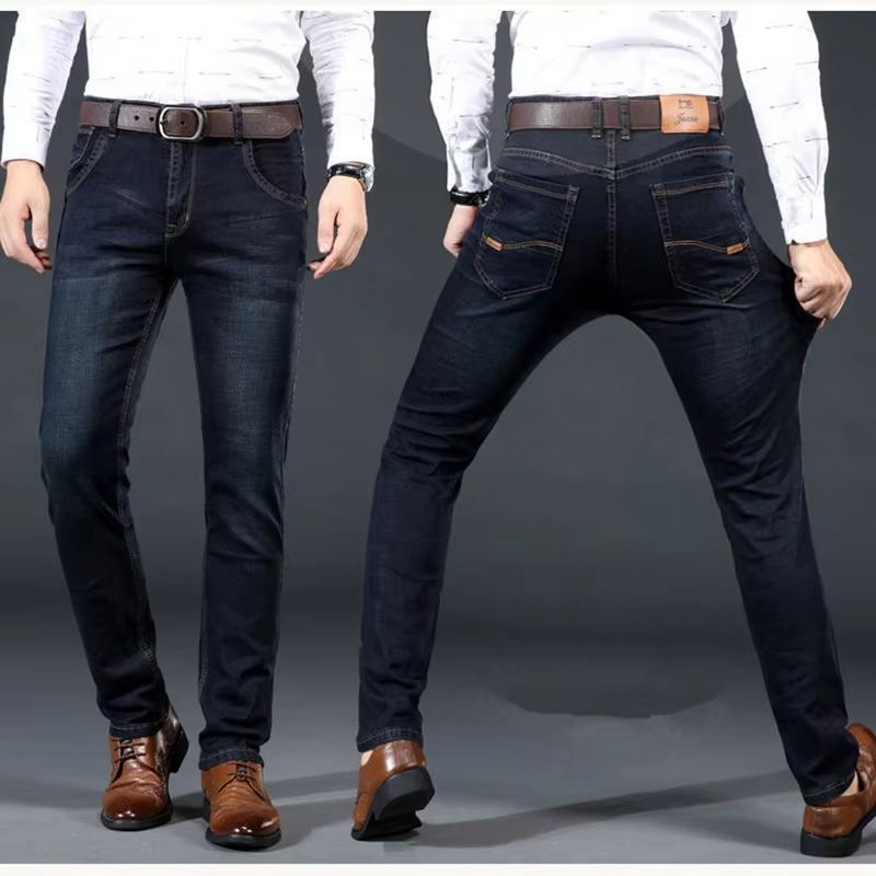 Mens Light Luxury Stretch Slim Fit Pants  Soft Business Casual Denim Trousers 1