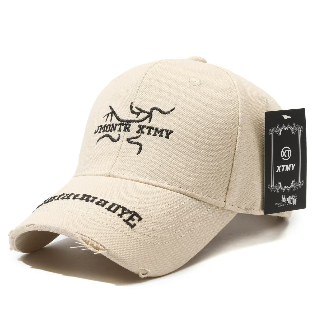Vintage Street Style Baseball Cap, Retro Embroidered Distressed Hat, Cool Rebellious Aesthetic Fashion Accessory
