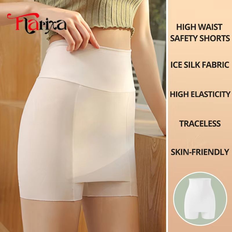 Flarixa High Waist Ice Silk Safety Shorts  Double Layer Traceless Protective Underwear For Women 3