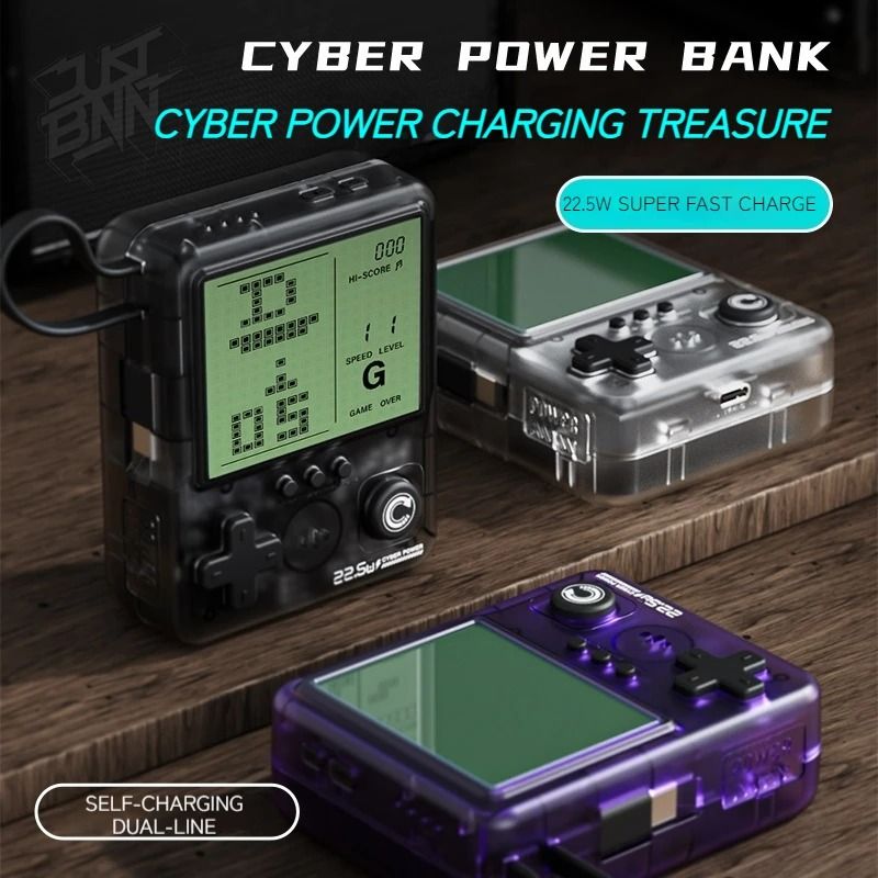 Classic Pixel Portable Game Console with Built In Power Bank