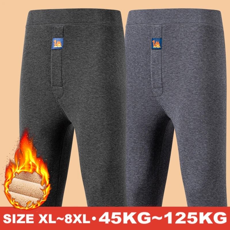 Mens Thermal Underwear Fleece Lined Winter Pants