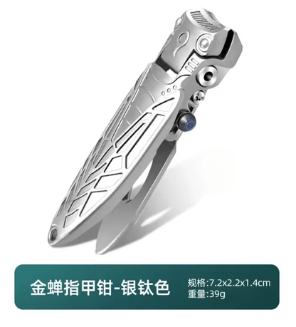 Golden Cicada AntiSplash Nail Clipper Wide Jaw Stainless Steel Manicure Tool 3