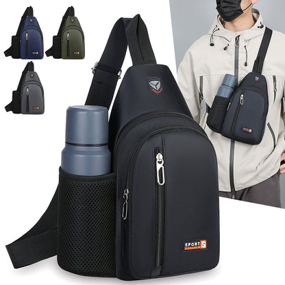 Unisex Crossbody Bag, Fashion Breast Bag with Large Capacity | Travel Shoulder Bag for Men & Women, Casual & Functional